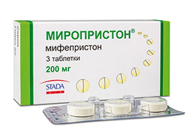 Миропристон