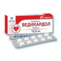 Ведикардол®