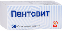 Пентовит